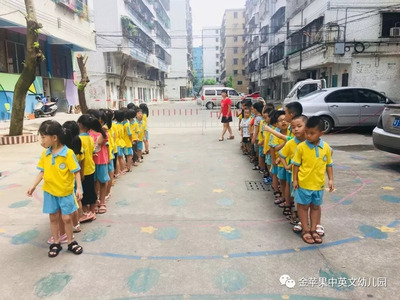 金蘋(píng)果中英文第三幼兒園--好玩的呼啦圈