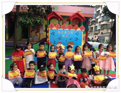 金蘋果總園--七彩童年 歌聲飛揚“我是小歌手”歌唱決賽震撼來襲