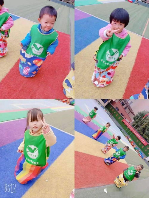 在金蘋果幼兒園里有這么一群可愛的小朋友們