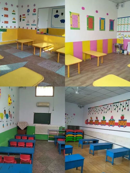 金蘋果幼兒園歡迎您