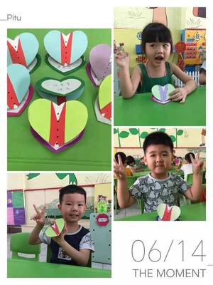 我愛你,爸爸 -- 金蘋果中英文第一幼兒園