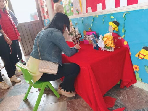 寶寶成長(zhǎng)記——金蘋果中英文第六幼兒園期末匯報(bào)