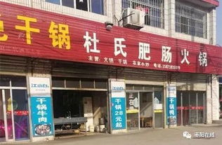 18萬出售棗陽精品學區房，從幼兒園到初中無憂，金蘋果幼兒園優質教育起點