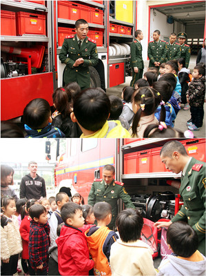 消防知識我知道——金蘋果幼兒園消防宣傳日系列活動