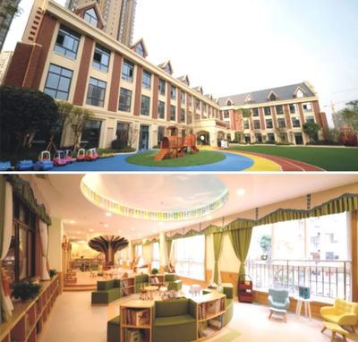 市中區新增2所樂山市示范性幼兒園 金蘋果幼兒園